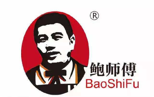 网红“鲍师傅”被山寨 争议商标已宣告无效 网红“鲍师傅”被山寨 争议商标已宣告无效