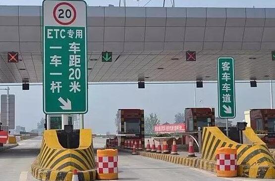 一件ETC相关发明专利竟索赔1亿元！啥情况？