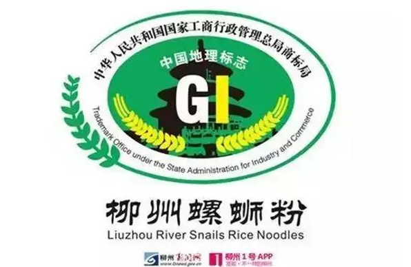 凭什么！韩国要将螺蛳粉申遗？中国网友怒骂：棒子简直不要脸！