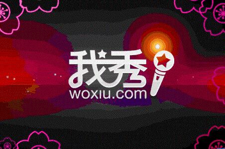 两个直播网站打起来了！“我秀”诉“六间房”