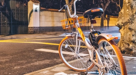 从此美团!李斌回应摩拜改名 王兴花16亿买来商标仅用了7个月 从此美团!李斌回应摩拜改名 王兴花16亿买来商标仅用了7个月