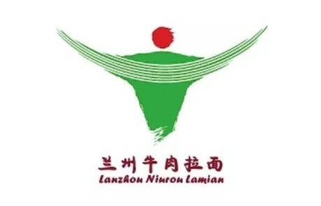 胜诉了！终审判决：“兰州牛肉拉面”商标合法