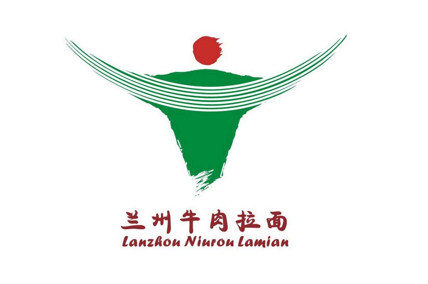 “兰州牛肉拉面”被提出异议 二审判决结果出来了