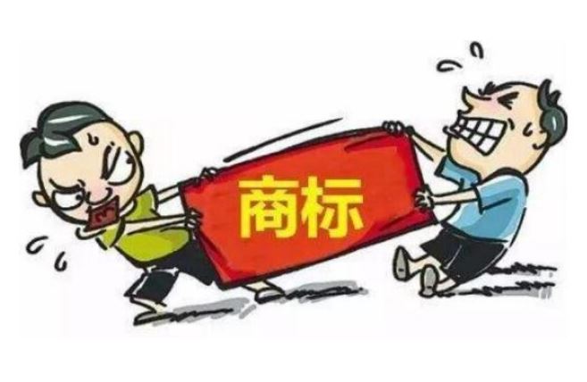 一字之差起纷争：六福集团怒告广东日用品公司