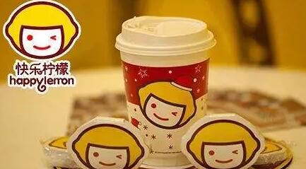 被指擅用“网红茶饮”商标!“快乐柠檬”引发商标权纠纷 被指擅用“网红茶饮”商标!“快乐柠檬”引发商标权纠纷