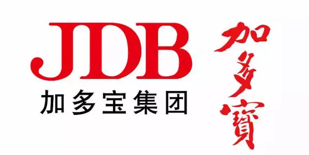 “王老吉”未搞定,加多宝又错过一件商标! “王老吉”未搞定,加多宝又错过一件商标!