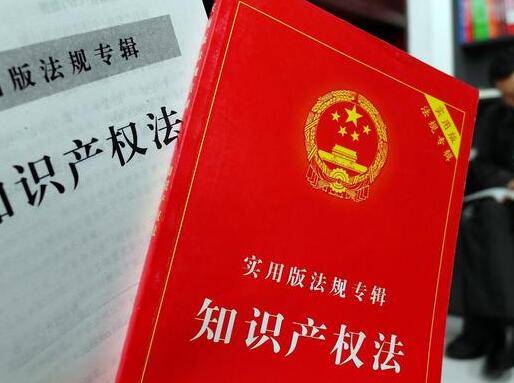 专利侵权提高赔偿额的七种战术 专利侵权提高赔偿额的七种战术