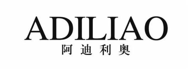 打击“蹭名牌 ”现象!阿迪达斯一连无效6个商标 打击“蹭名牌 ”现象!阿迪达斯一连无效6个商标