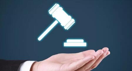 速来围观！两个“红日”起纠纷，一审判赔5000万