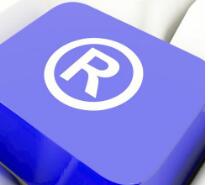 国内自然人主动交税第一案——“刺锅子”商标23万转让纳税4.5万 