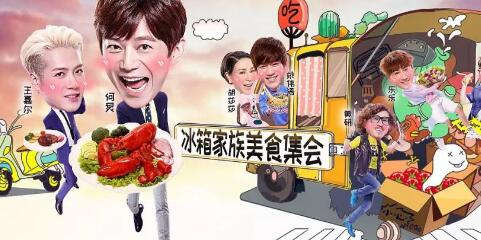 商标注册晚了有什么后果？来，腾讯“拜托了冰