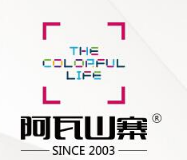 港城两“阿瓦山寨”涉嫌商标侵权 此案正在进一步调查处理中 港城两“阿瓦山寨”涉嫌商标侵权 此案正在进一步调查处理中