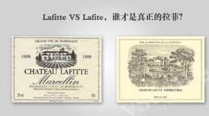 “拉菲特”被判赔偿“拉菲”200万元 “拉菲特”被判赔偿“拉菲”200万元