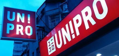 山寨店?勿让商标成“商疤”，谨防商标许可“后