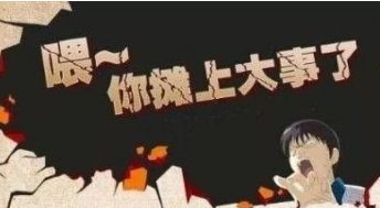 商标民事纠纷应该到哪个法院去起诉 商标民事纠纷应该到哪个法院去起诉