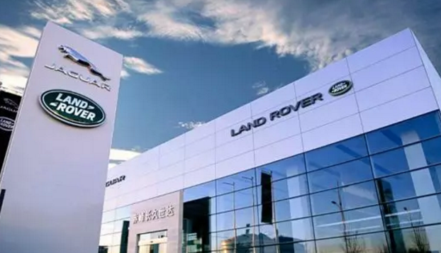 捷豹车商标又被恶意傍名牌，这次又该如何维权？