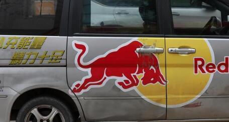 商标纠纷案不止 红牛风光难回