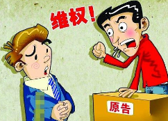 LV高调维权有结果 大连索赔案全部审结 引发广泛