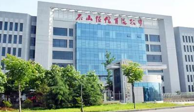 「历时十年 三次反转」跌宕起伏“泰山恒信”商标维权案再审胜诉 「历时十年 三次反转」跌宕起伏“泰山恒信”商标维权案再审胜诉