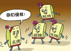 提交的证据不能证明商标进行了合法使用 商标权人懵了