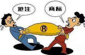 注册商标引纠纷!陕西独角戏角色 注册商标引纠纷!陕西独角戏角色