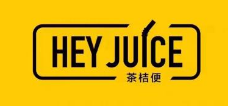 称”HeyJuice”商标被侵权 北京和聚公司索赔500万 称”HeyJuice”商标被侵权 北京和聚公司索赔500万