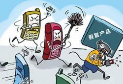 天津兴宝汽车涉嫌冒用宝马注册商标被罚25000元 天津兴宝汽车涉嫌冒用宝马注册商标被罚25000元