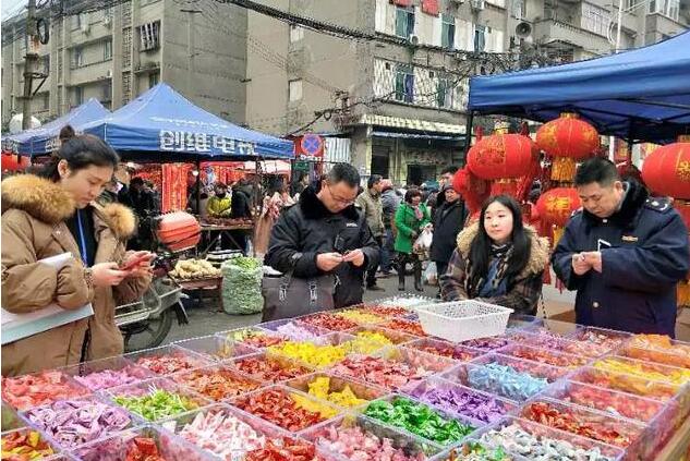 成都金堂县督查发现涉嫌侵权商标“小白兔奶糖” 成都金堂县督查发现涉嫌侵权商标“小白兔奶糖”