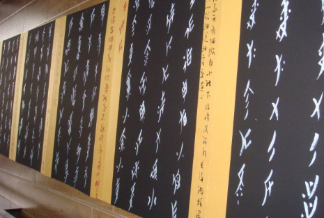 物质文化遗产“女书”被抢注 商标维权14年 完美