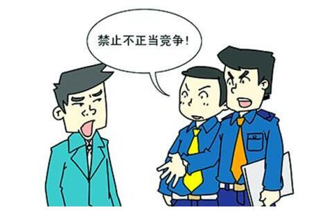 不正当竞争案例 | “珍爱”VS“伊思” 谁才是“情感”专家? 不正当竞争案例 | “珍爱”VS“伊思” 谁才是“情感”专家?