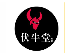 酒企为“伏牛”商标维权 酒企为“伏牛”商标维权