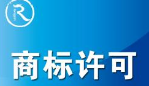 “钓鱼台”引发商标许可合同纠纷 “钓鱼台”引发商标许可合同纠纷