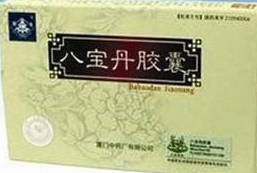 片仔癀商标纷争再起回应：注册合法合规