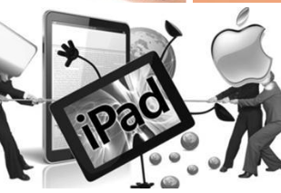 唯冠附属商标诉讼案处于上诉期 续停牌 唯冠附属商标诉讼案处于上诉期 续停牌