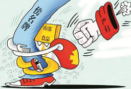 电缆行业“傍名牌”的侵权行为屡见不鲜之“中