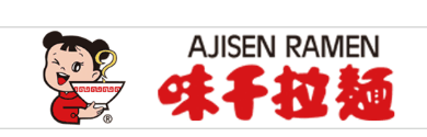 日本味千拉面状告无锡味仟商标侵权案尘埃落定