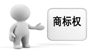 四川金顶因涉商标权转让纠纷遭起诉 四川金顶因涉商标权转让纠纷遭起诉