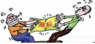 德生食品厂滥用商标权纠纷案 德生食品厂滥用商标权纠纷案