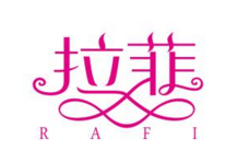 红酒商标仅一字母之差“拉菲”“拉菲特”分不