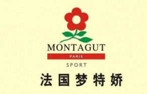 “法国梦特娇”上海打商标侵权官司 “法国梦特娇”上海打商标侵权官司