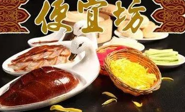 《英雄联盟》状告《最萌英雄》 “便宜坊”商标使用引诉讼