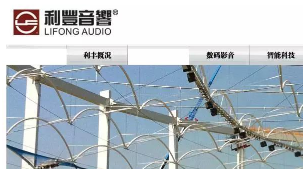 酷狗音乐的商标维权纠纷 历经3年才维权成功 其他企业千万引以为戒 