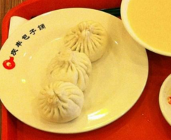 庆丰包子铺赢得了商标诉讼 却低估了侵权赔偿金 庆丰包子铺赢得了商标诉讼 却低估了侵权赔偿金