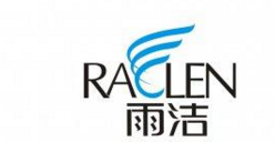 广州雨洁状告潍坊“雨洁” 商标侵权 法院予以支持并判赔款 广州雨洁状告潍坊“雨洁” 商标侵权 法院予以支持并判赔款