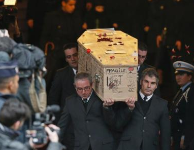 敬畏逝者 “我是查理”商标注册申请被法国拒绝 敬畏逝者 “我是查理”商标注册申请被法国拒绝