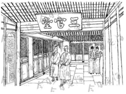 冬至羊肉火 “三官堂”商标被抢注 冬至羊肉火 “三官堂”商标被抢注