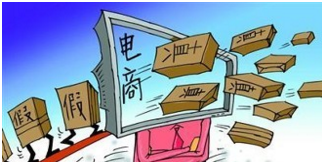 假冒注册商标男子获刑一年半并处罚金9万元 假冒注册商标男子获刑一年半并处罚金9万元