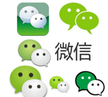 难敌腾讯!41类“微信”商标被撤!