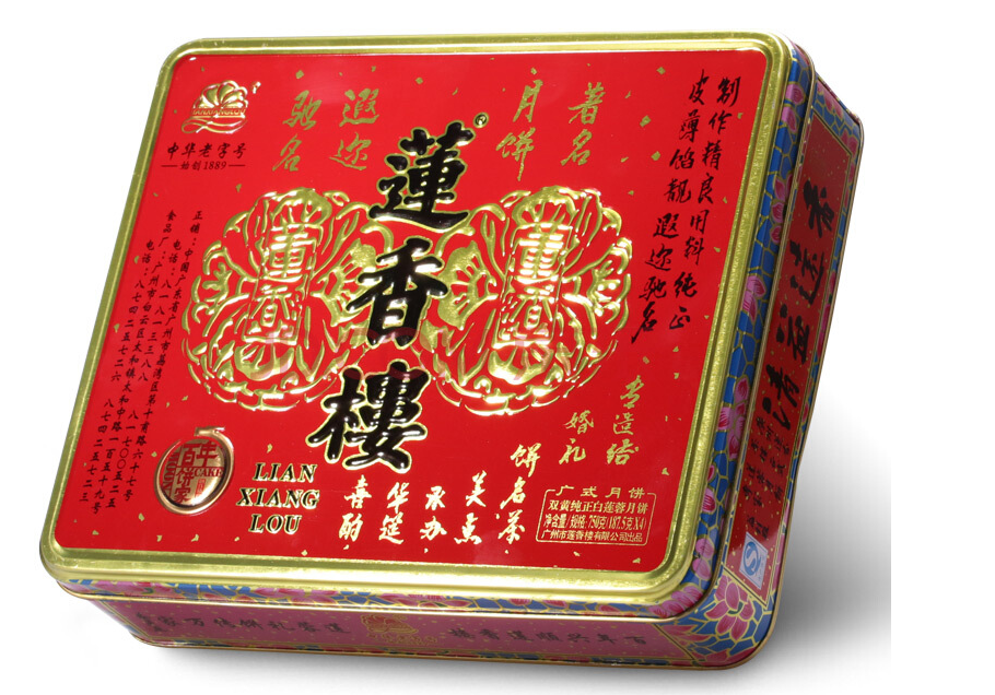 广州莲香楼败诉 香港高院：注册商标令公众混淆