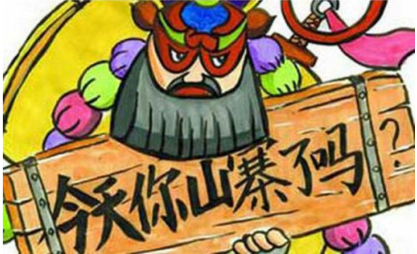 连出租房都被“山寨”?阿里巴巴商标如何防伪 连出租房都被“山寨”?阿里巴巴商标如何防伪